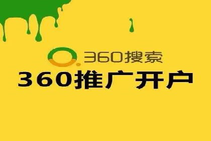 案例解读：信息流广告投放策略的精准定位