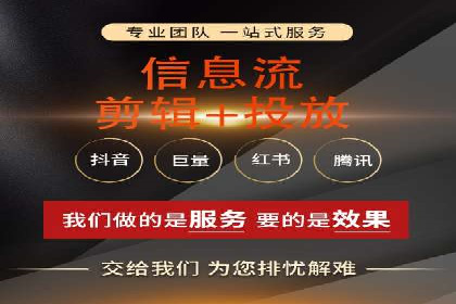 案例教学：SEM竞价助力电商营销